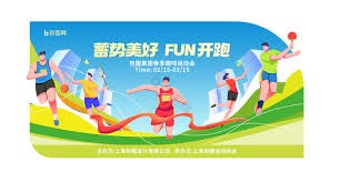 中超 第2轮青岛海牛0深圳新鹏城103-01 15：30已结束