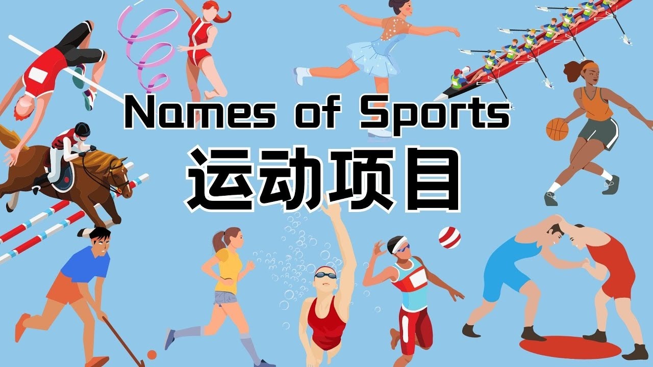 魏翊东：我和谢晖合影是在J联赛现场，被捏造成他要执教国安