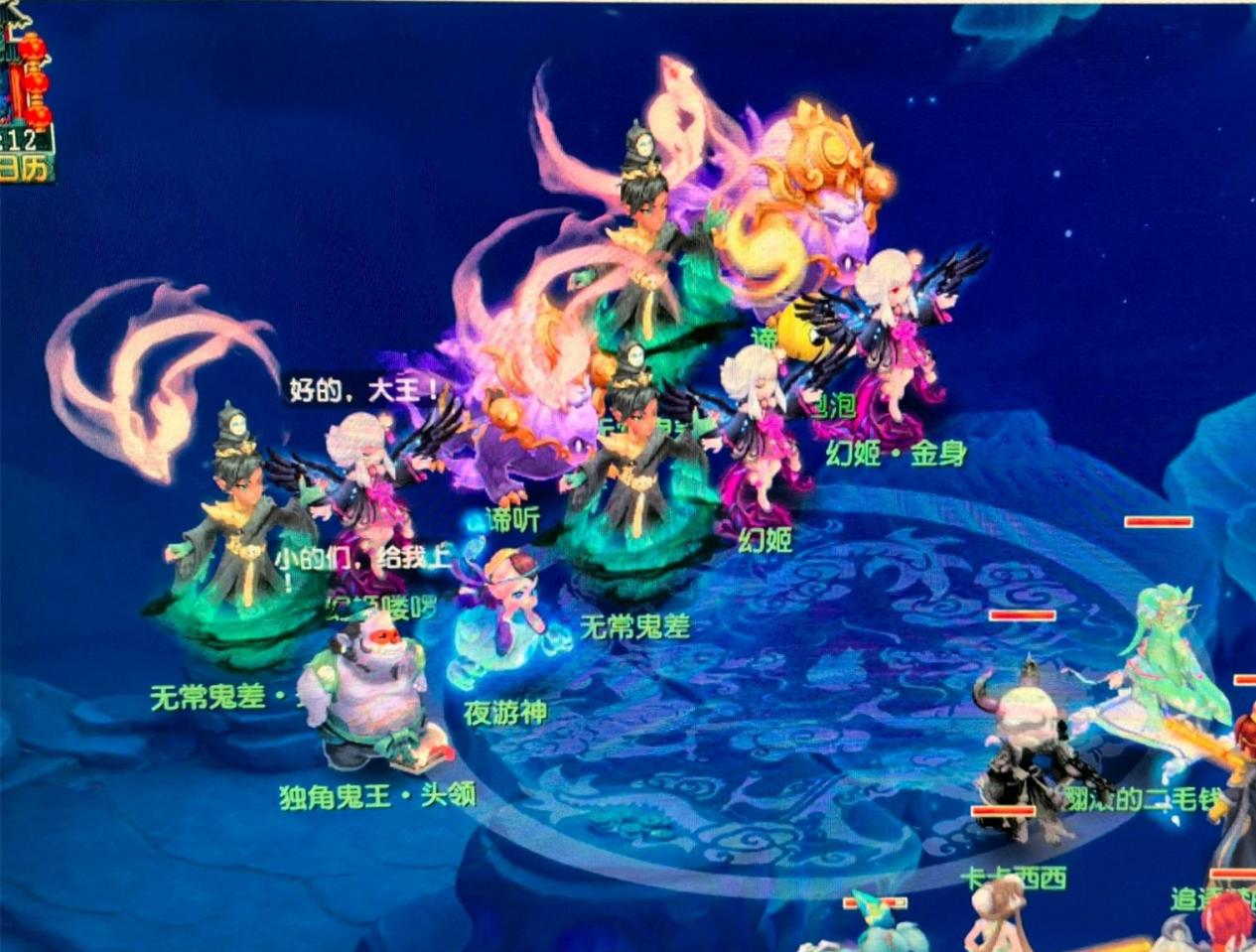 内看中国女 内看中国女