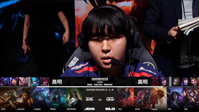 竞争格局已 竞争格局已