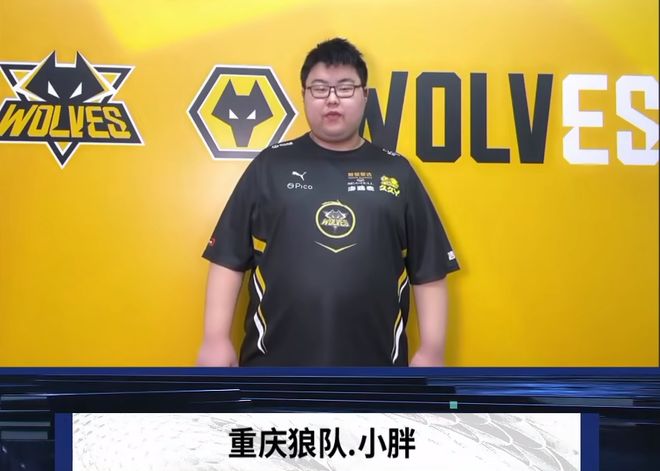 狙击准星穿