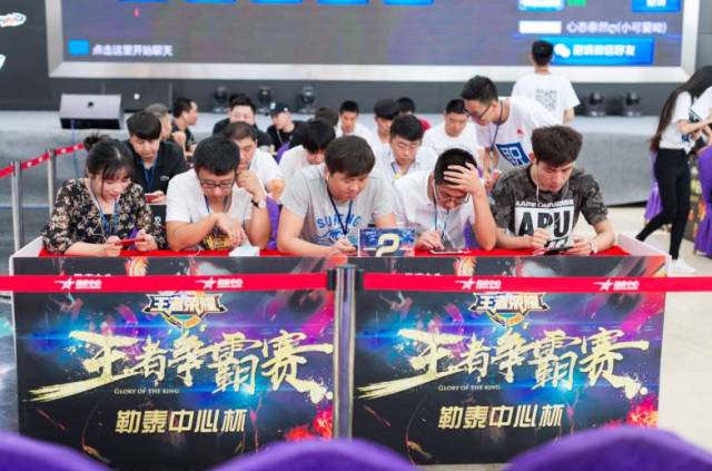 后赛上限的