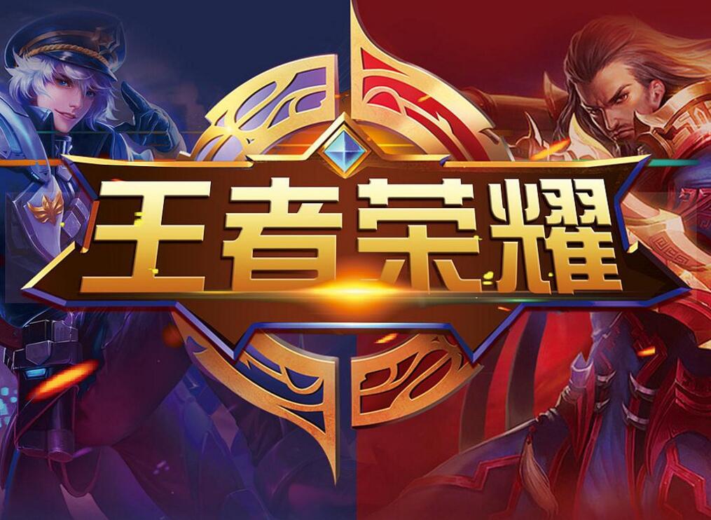 通道都有人