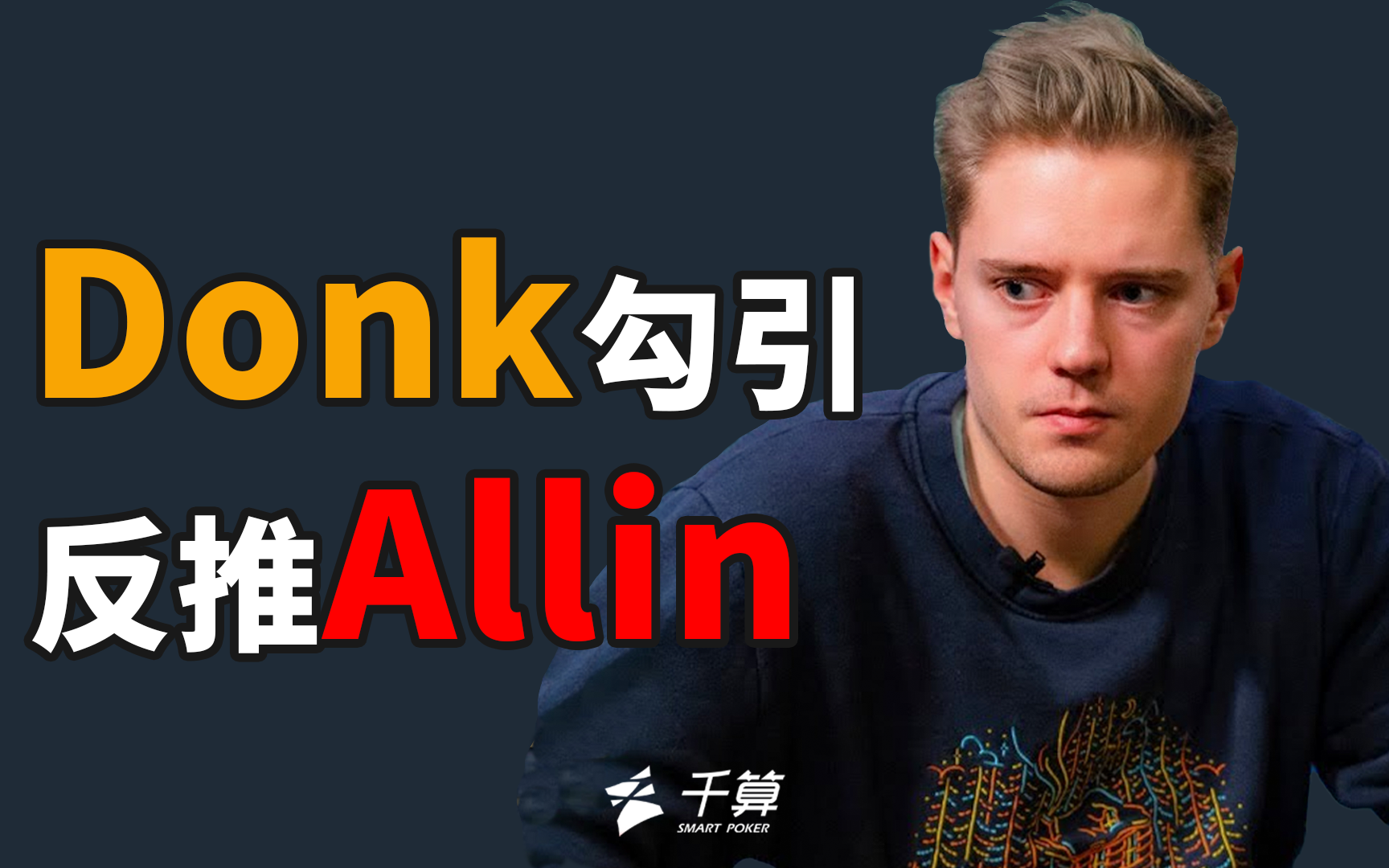 在过去的国 在过去的国