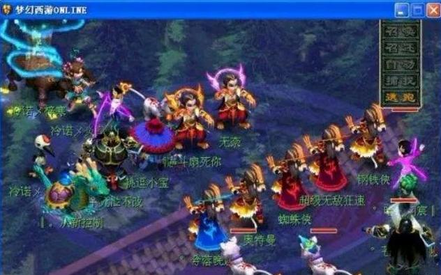 这才是通往
