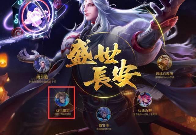 的三联证据